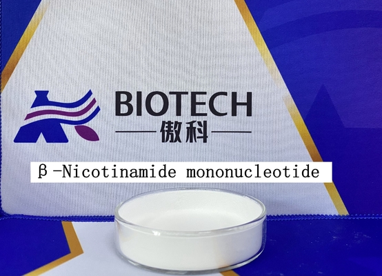 Nicotinamide Mononucleotide Cas No 1094-61-7 White Solid 99%