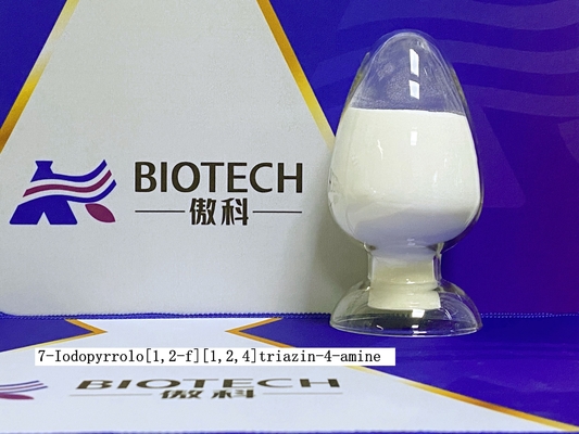7-IODOPYRROLO[1,2-F][1,2,4]TRIAZIN-4-AMINE CAS NO 1770840-43-1 FOR REMDESIVIR YELLOW POWDER PURITY 95%