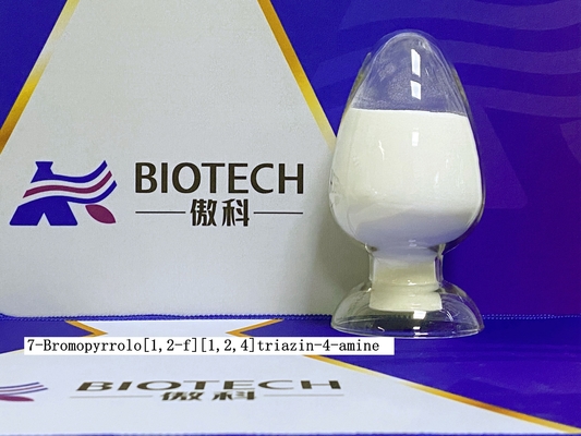 APIs Intermediates7-Bromopyrrolo[1,2-F][1,2,4]Triazin-4-Amine CAS No 937046-98-5 For Remdesivir Yellow Powder Purity 95%
