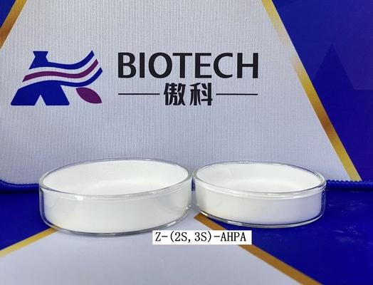 APIs Intermediates Ubenimex Impurity Z 2S 3S AHPA APIs Intermediates CAS No 62023-59-0