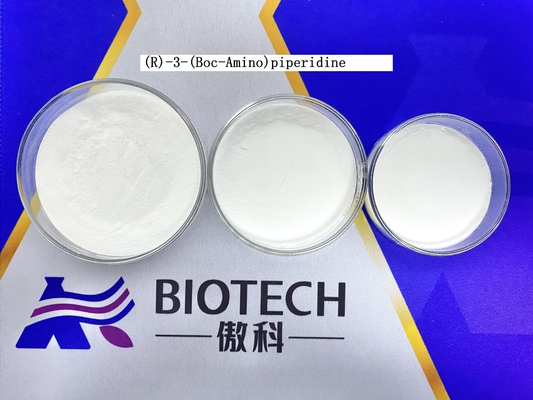 (R)-3-(Boc-Amino) CAS 309956-78-3 C10H20N2O2 White Powder Purity 98% 	Healthy Food Additives