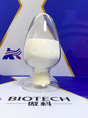 White Powder Ubenimex  Hydrochloride 99% CAS 65391-42-6