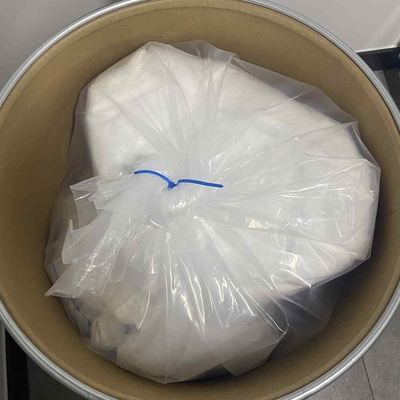 Cosmetic Additives N-ALPHA-LAUROYL-L-LYSINE Cas 52315-75-0