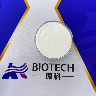 Tripeptide-1 CAS No.72957-37-0 Cosmetic Additives