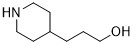 4 propanol Heterocyclic Compound CAS No 7037-49-2 97%