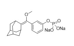 AMTP 95% AMTP Chemiluminescent Substrate CAS No 129058-54-4