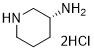 APIs Intermediates (R)-3-Piperidinamine Dihydrochloride CAS No. 334618-23-4 White Powder Purity 98% C5H14Cl2N2