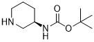 (R)-3-(Boc-Amino) CAS 309956-78-3 C10H20N2O2 White Powder Purity 98% 	Healthy Food Additives