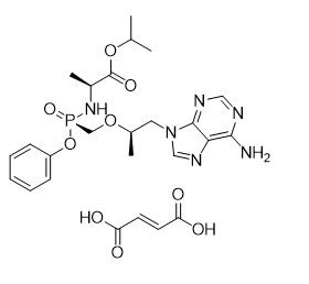 APIs Intermediates Tenofovir Alafenamide Fumarate CAS No 1392275-56-7 For TFA  White To Off-White Powder Purity 99%